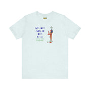 "Egypt Ganja" Short Sleeve Tee - High Roller Games Inc