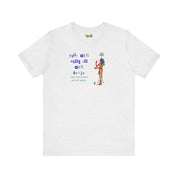 "Egypt Ganja" Short Sleeve Tee - High Roller Games Inc
