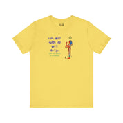 "Egypt Ganja" Short Sleeve Tee - High Roller Games Inc